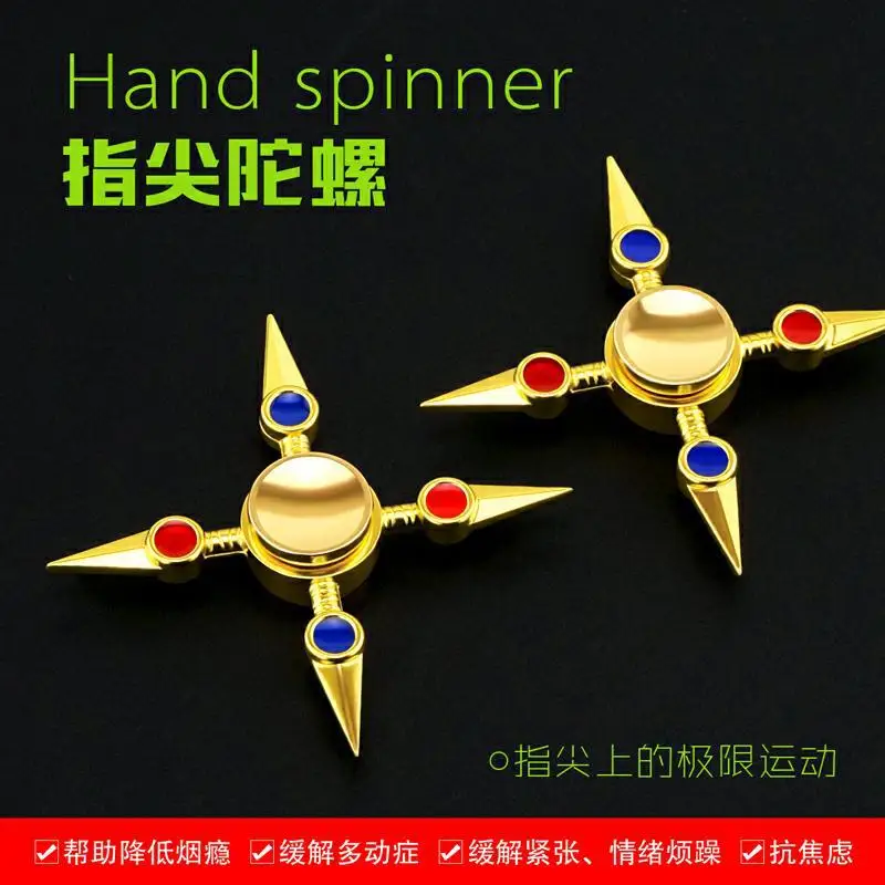 

Metal gyro, adult recreational stress toy, The ninja rotates darts,Classic Toys,Spinning Top,hand spinner