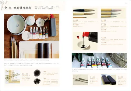Книга для рисования с изображением цветов и птиц|chinese painting book|painting bookchinese book |