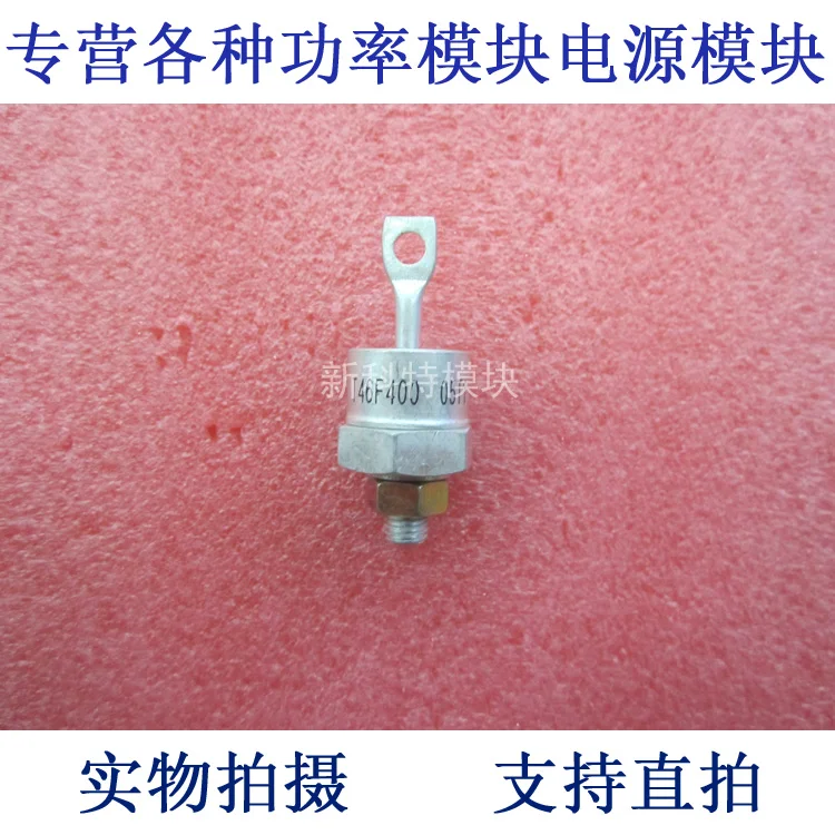 

T46F400 AEG screw type