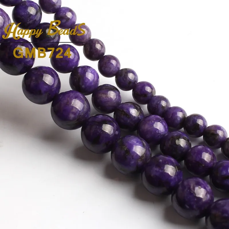 Charoite Stone Beads Smooth Purple Round Loose Gem For Jewelry Making DIY Bracelet Necklace 15''Strand 6mm 8mm 10mm | Украшения и