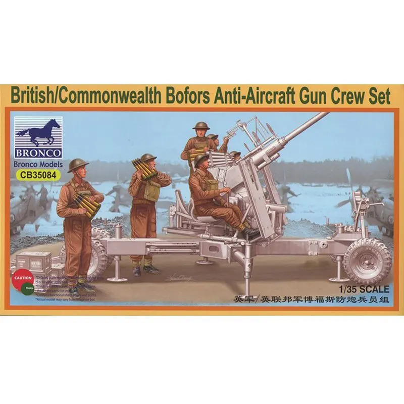 BRONCO CB35084 1/35 British/Commonwealth Bofors анти-летательный пистолет набор команды-масштаб