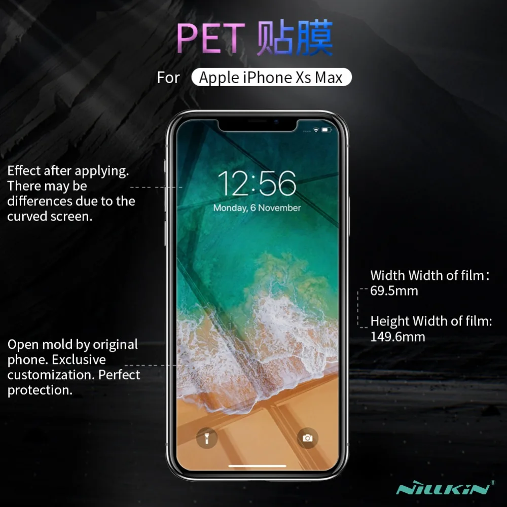 Суперпрозрачная Защитная пленка NILLKIN для iPhone XS Max матовая защитная Apple Xs |