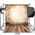Фоны для фотосъемки в стиле ретро рождественские Звезды деревянный пол фоны для студии фото портрет фотосъемка Фотофон виниловая ткань