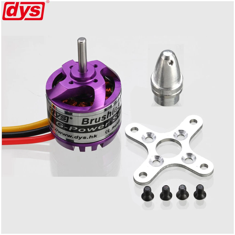 DYS D2830 750KV 850KV 1000KV 1300KV бесщеточный двигатель для Rc мультикоптера|Детали и