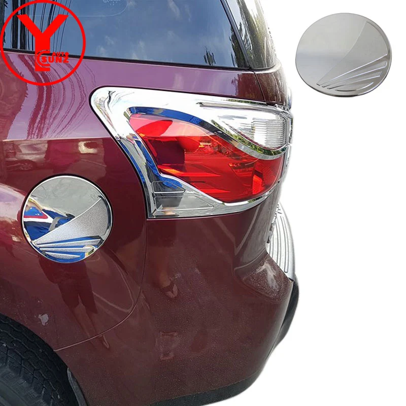 Хромированный комплект для кузова протектор дверной ручки фара ISUZU MUX 2013 2016 чехол