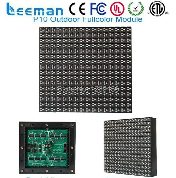 LEEMAN P10 RGB светодиодный дисплей 16x16 --- светодиод программирования табло |