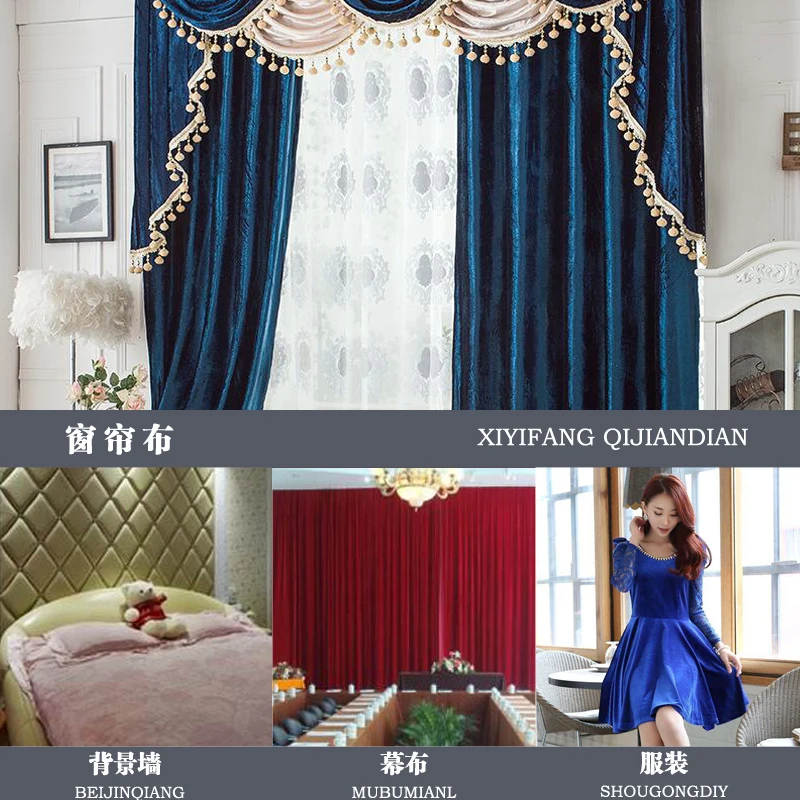 

New Hot Sale 160X100CM Polyester No Fading Gold Velvet Cloth Fabric For Curtains Tablecloth Garment DIY Sewing Material