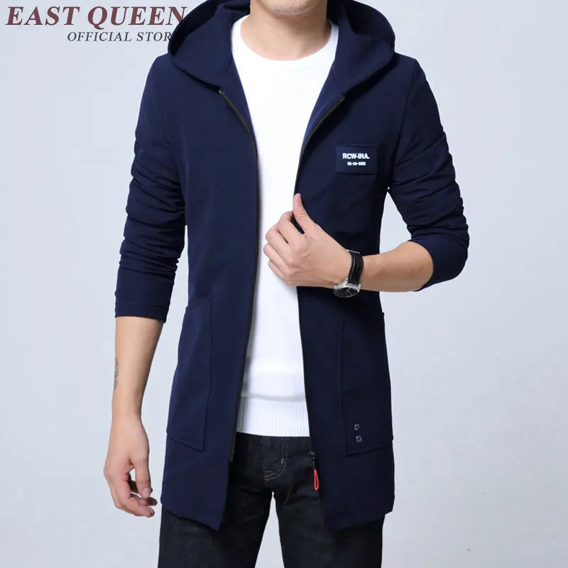 Куртки бомберы мужские осенние модные куртки с капюшоном осенне зимнее пальто