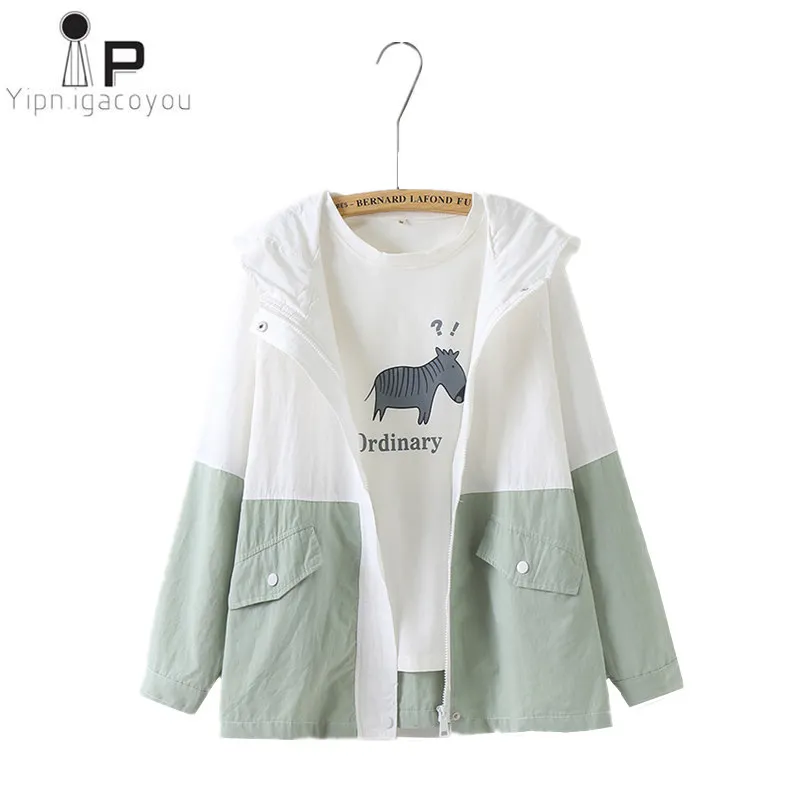 

Осень 2020, женский модный кардиган, куртка, Женское пальто, дамские толстовки в стиле Харадзюку, Розовая тонкая женская куртка, Корейская пов...