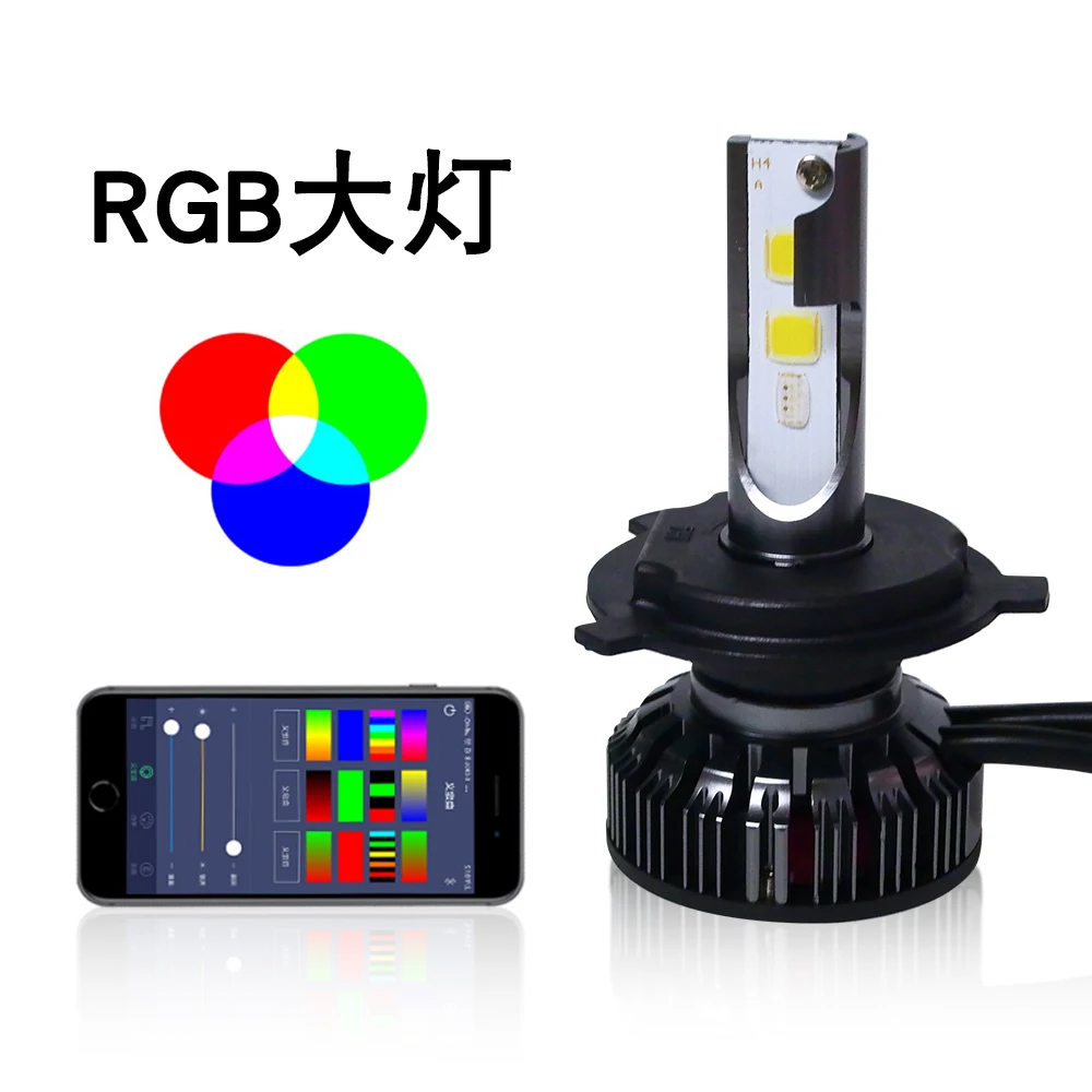 Новая светодиодная Автомобильная фара s RGB светильник Bluetooth управлением H1 H3 H4 H7 H11