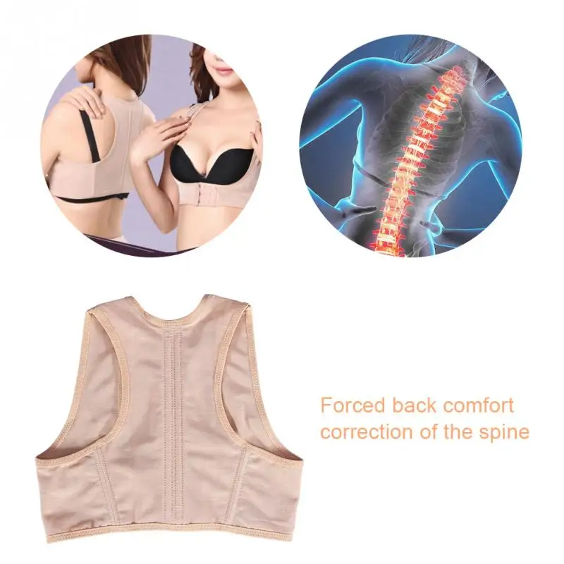 Корректор осанки Регулируемый Женский пояс для поддержки спины ортопедические
