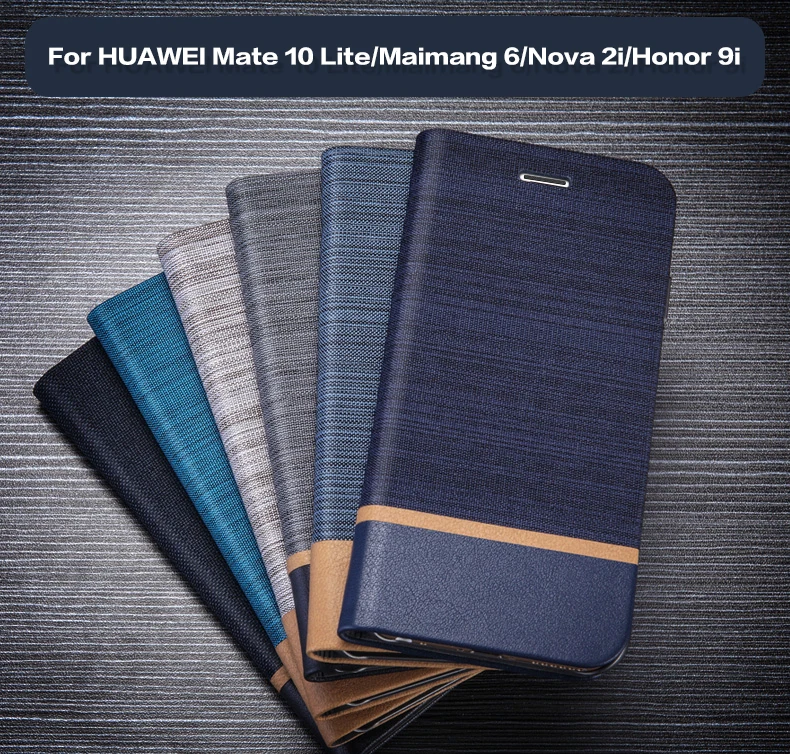 Чехол книжка из искусственной кожи для Huawei Mate 10 Lite мягкий силиконовый чехол ТПУ