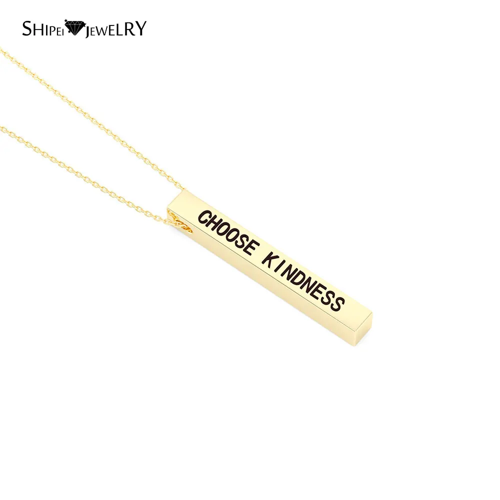 Ожерелье на заказ квадратное вертикальное с гравировкой указанием даты