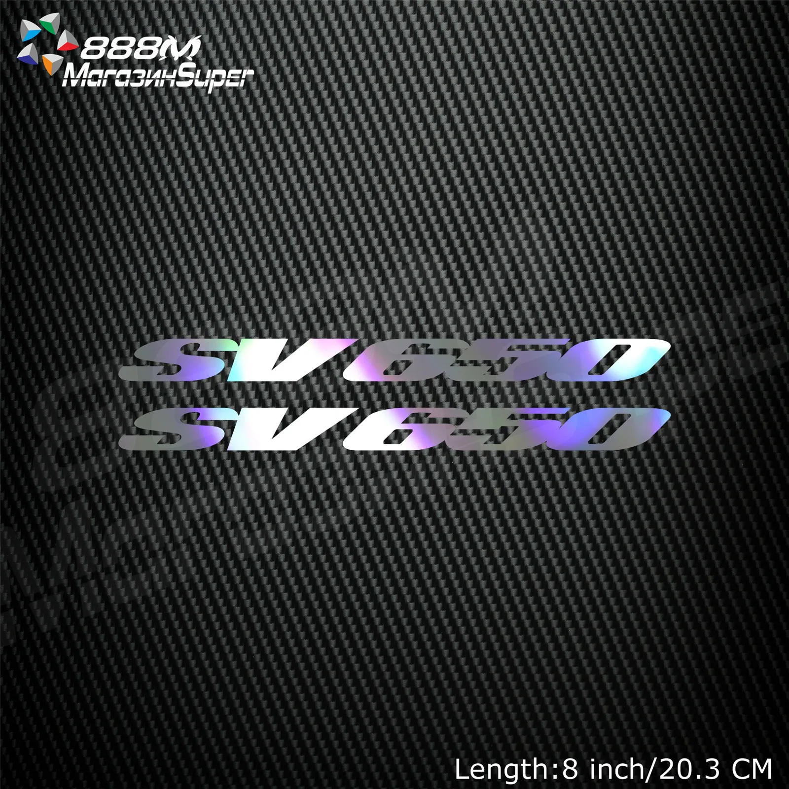 

1Pair Motorcycle Reflective Laser Helmet Tank Pad Decoration Sticker Motorbike Decals For Suzuki Gsxr Sv650