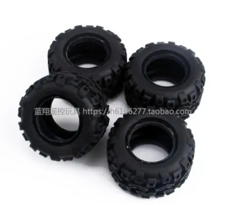 WLtoys A202 A212 A222 A232 A242 A252 RC автомобиль часть A202-45 A202-46 A212-01 A212-02 A222-01 A222-02 A232-01 A232-02 шин для центрального движения колеса - Цвет: A212-01