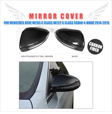 Для Benz W205 C180 C200 C250 C300 C400 C450 C63 AMG Седан 4 двери углеродного волокна/FRP Задняя накладка на Багажник крыло губы