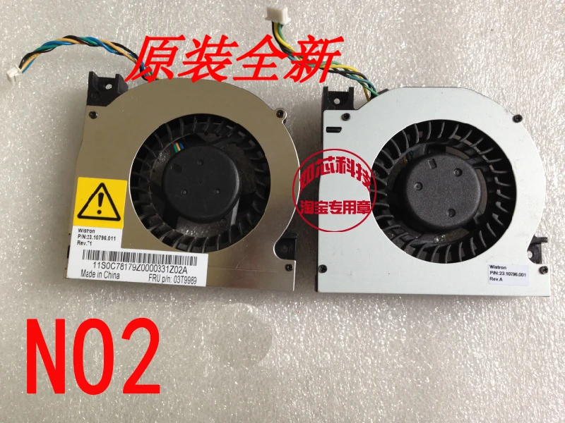 Ноутбук процессор GPU вентилятор для Lenovo yangtian s800-00 s850-10 s740-20 s780 s800-35 все в одном |