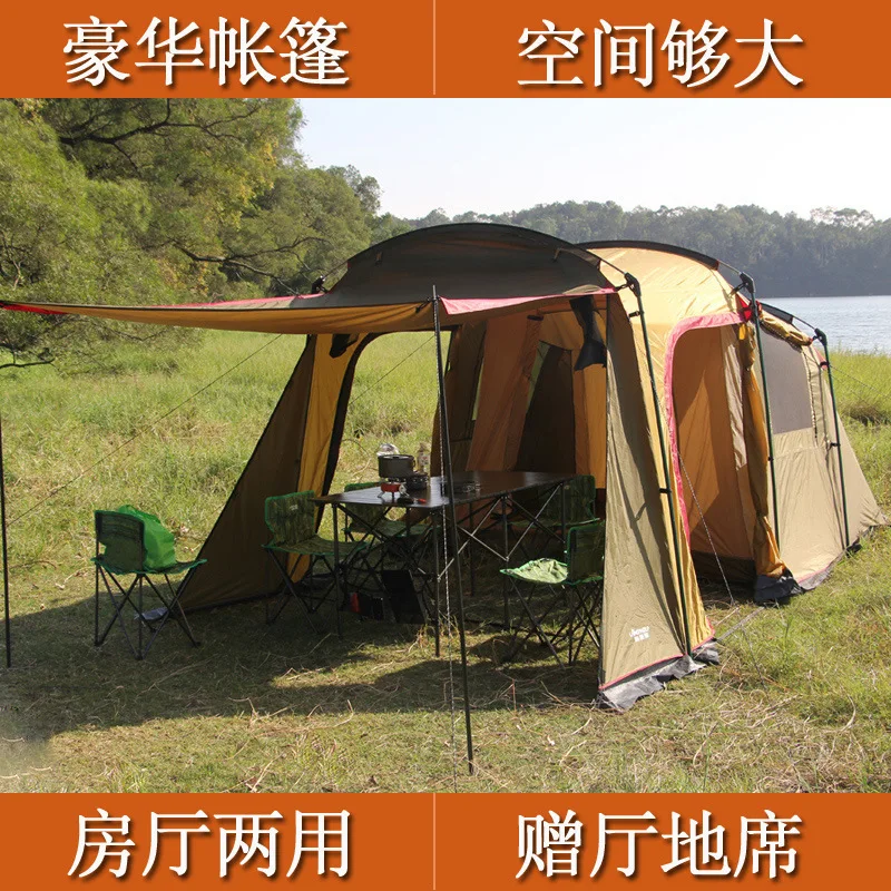 

Large outdoor tent camping wild 4-8 person camping tent Anti-rainstorm and Anti-squally Super breathable two Bedroom Landwolif