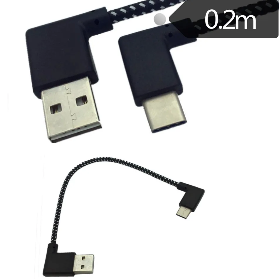 USB-кабель для синхронизации данных и зарядки 20 см угол 90 градусов USB2.0 (Type-A)