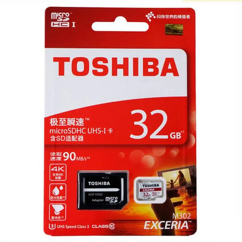 Оригинал TOSHIBA 32 ГБ карты Памяти MicroSD SDHC Class 10 Micro SD Tf Для телефонов tablet навигатор DVR +