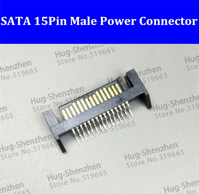Высококачественный разъем питания SATA SMD 15pin 10 шт. драйвер SATA/SSD/разъем вентилятора