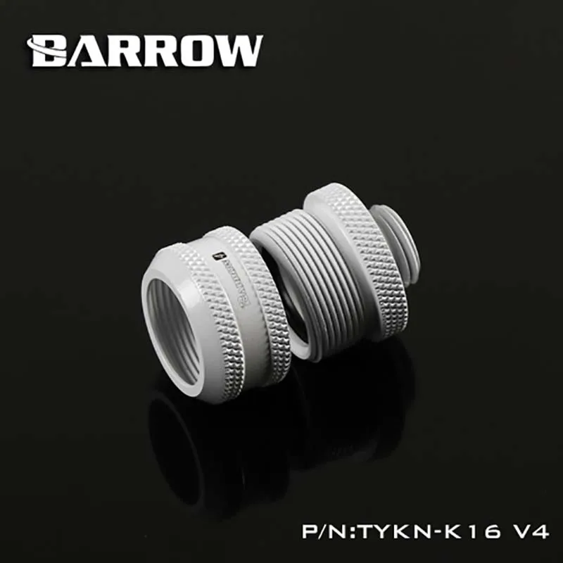 Барроу кулер для воды с жесткой трубкой подключения OD12mm/14 мм/16 мм черный/серебристый/белый/золотой ручной поворотный радиатор гаджет - Цвет лезвия: White