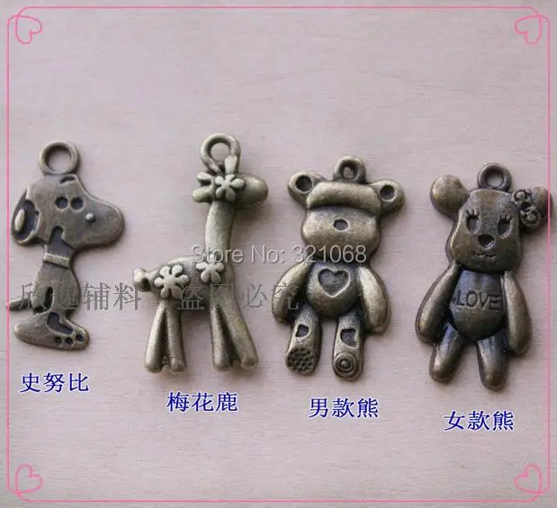 40 шт./лот Подвеска из металлического цинкового сплава на молнии цвета бронзы|zipper