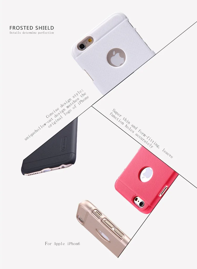 Чехол на заднюю панель для apple iphone 6 iphone 6S чехол 4,7 дюймов NILLKIN суперматовый экран ультратонкий дизайн