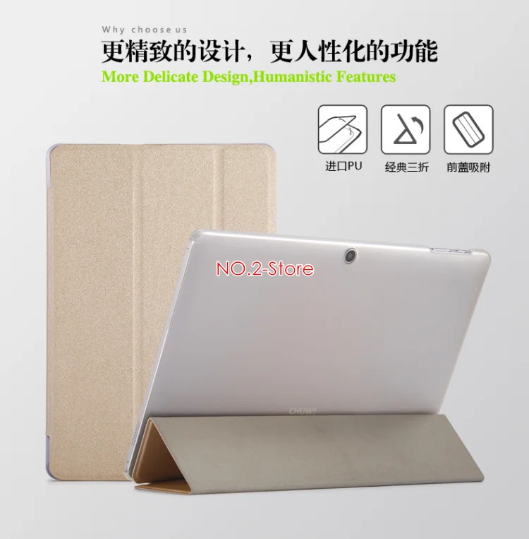 Модный Ультратонкий чехол из искусственной кожи для chuwi Hi10plus 10 8 дюймов