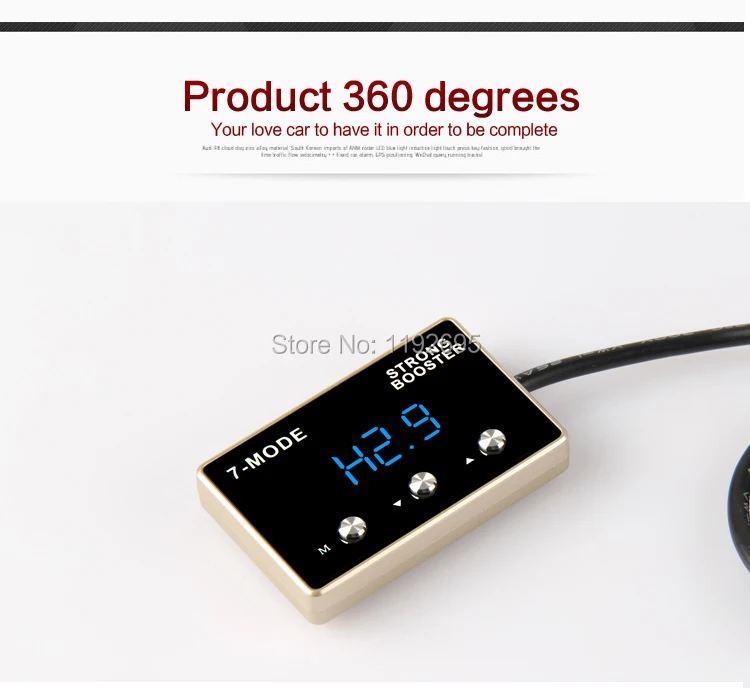 Авто Sprint Booster педаль мощный запуска двигателя дроссельной контроллер для Toyota RAV4