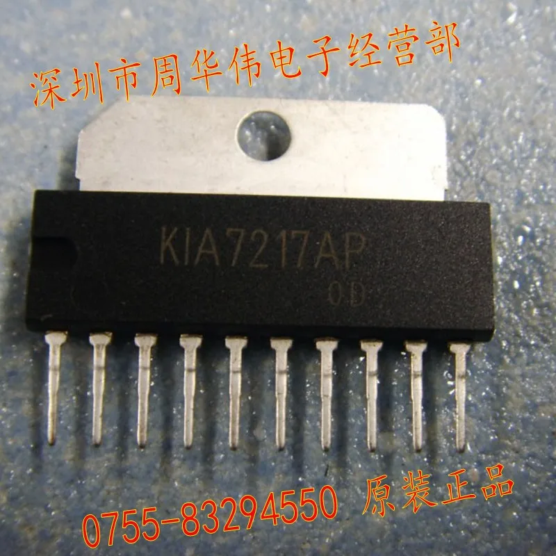 KIA7217AP KIA6280H KIA6282K KIA6283H KIA6299H kia7299P kia6248K kia6801K|10psc| |