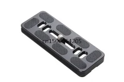 БЫСТРОРАЗЪЕМНАЯ пластина PU 100 мм QR для Benro B0 B1 B2 J1 N1 Ballhead Arca Swiss|release plate|quick release platearca