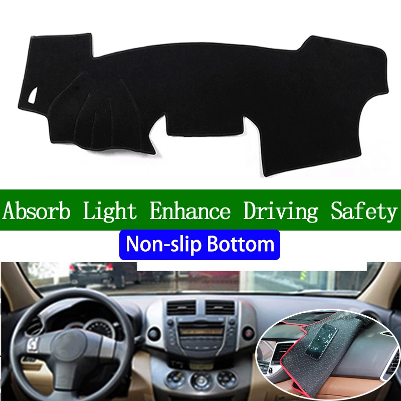 Для Toyota RAV4 2009 2010 2011 2012 нескользящая Нижняя крышка приборной панели автомобильные