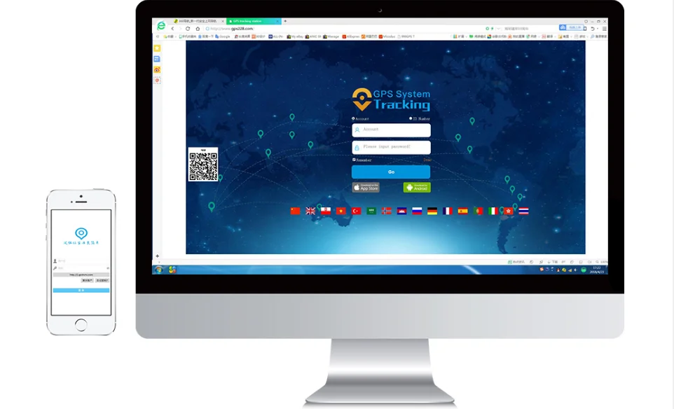 IMEI active для оригинальных gps-трекеров на www. gps 228.com APP secumore1 secumore1818 для gps-трекеров GT06 G05 G01 G200 G900 G02etc