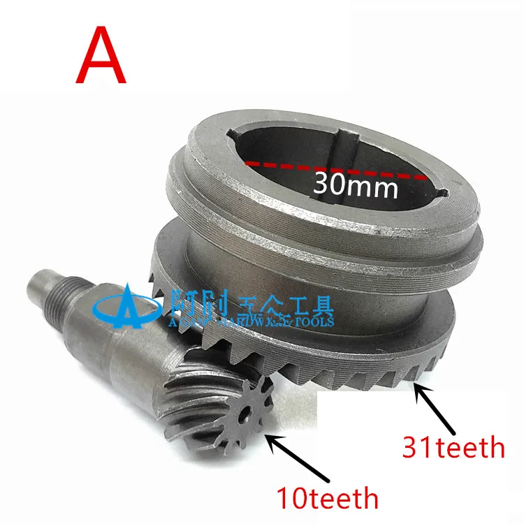Набор спиральных конических зубчатых передач для HITACHI 26 DH26|spiral bevel gear set|spiral gearset