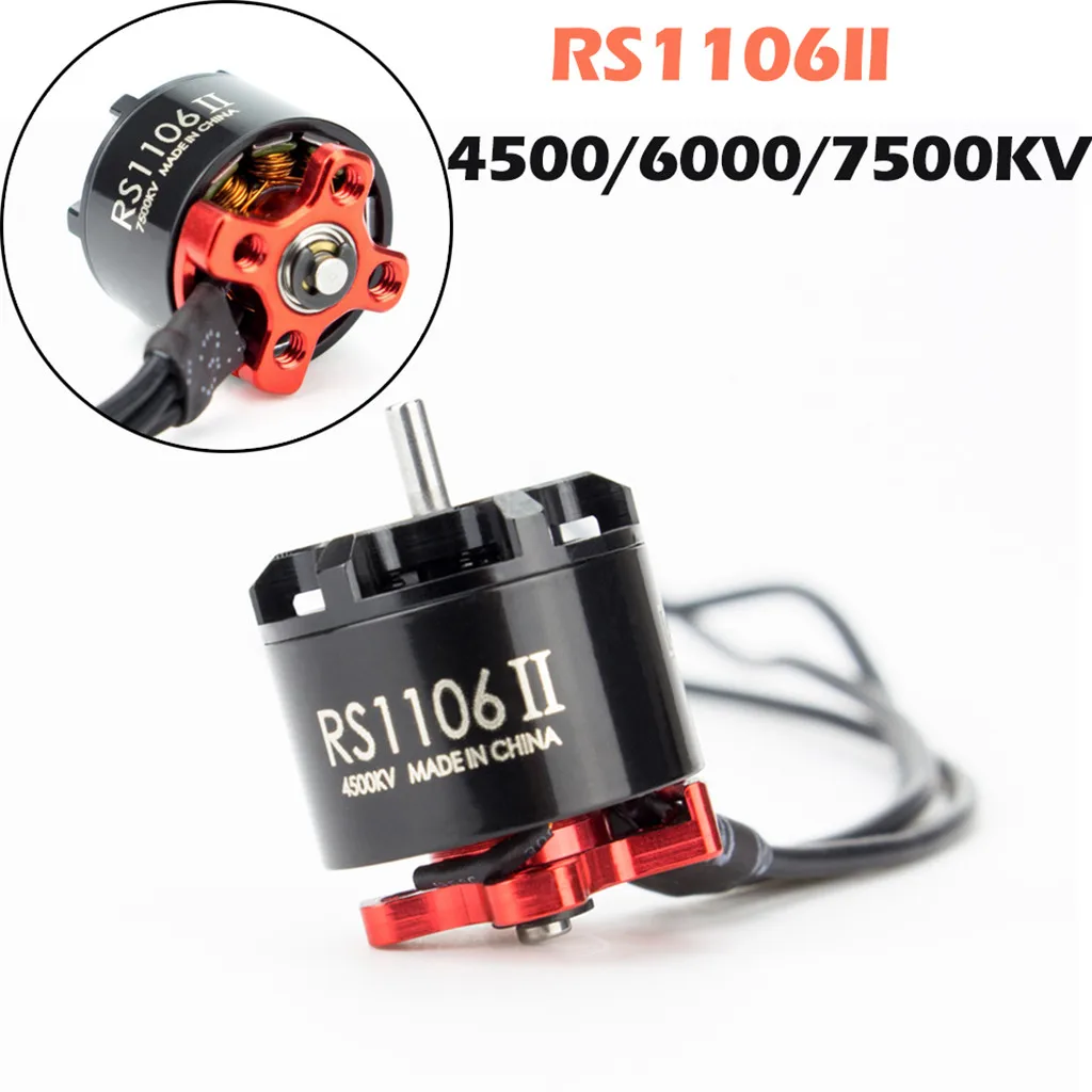 Бесщеточный мотор EMAX RS1106II 2 3S 4500/6000/7500KV бесщеточный для радиоуправляемого дрона FPV