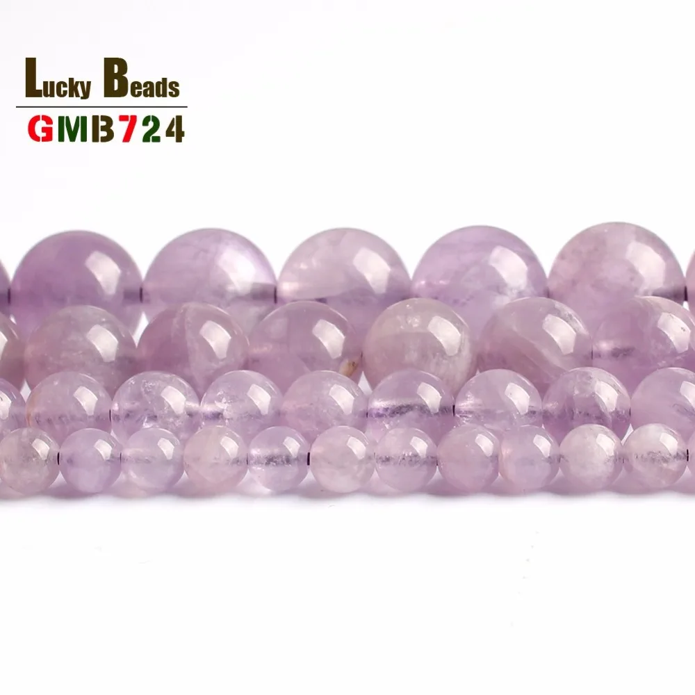 Высокое качество натуральный камень свет пурпурные аметисты кристаллов круглые