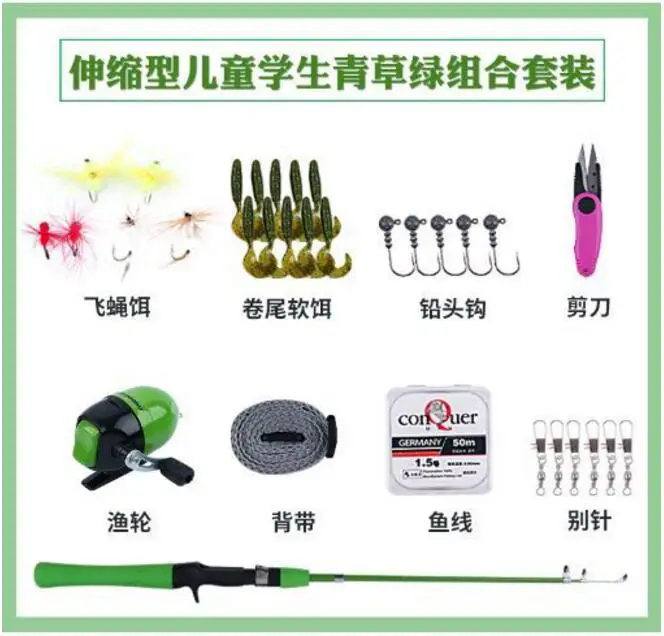 2018 ilure 1.2m Telescopic Pen casting Fishing Rods lure Reel Pole Rod Camo Set For Children Vava De Pesca | Спорт и развлечения