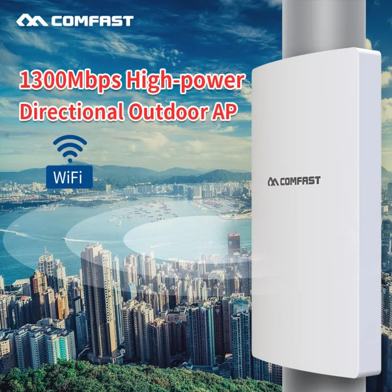 

1300 Мбит/с гигабитный открытый беспроводной AP Wi-Fi диапазон водонепроницаемый Wifi маршрутизатор 1*10/100/1000 Мбит/с Wan/Lan RJ45 направленная антенна AP