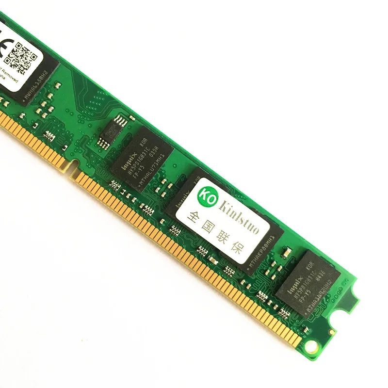 Kinlstuo бренд Rams ddr2 2 ГБ 800 МГц 240pin dimm память для настольного компьютера 667 1 Гб RAMS |