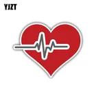 YJZT 12,7 см * 10 см милое сердце медицина символ Эмблемы ПВХ мотоцикл автомобиль наклейка 11-00401
