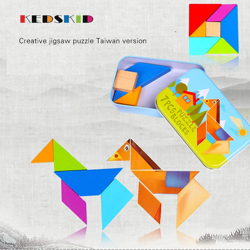 Набор обучающих игрушек Жестяного цвета сделай сам пазлы деревянные обучающие