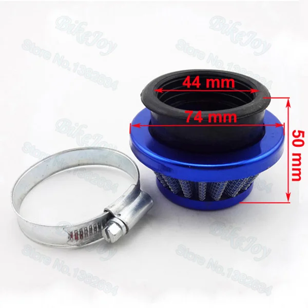 44 мм комплект адаптеров для гонок и стека голубой алюминиевый 23cc 33cc 43cc 49cc Goped