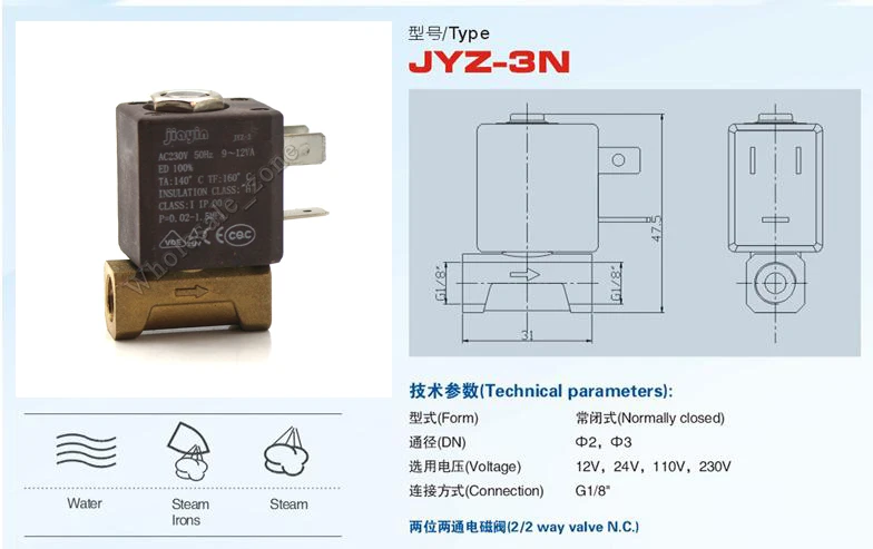 Новый Jiayin JYZ 3 AC 230V 2/2 способ G1/8 &quotВысокая Давление клапан электромагнитный