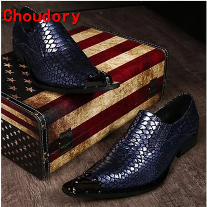 2017 г. обувь знаменитостей в итальянском стиле Брендовые мужские лоферы без