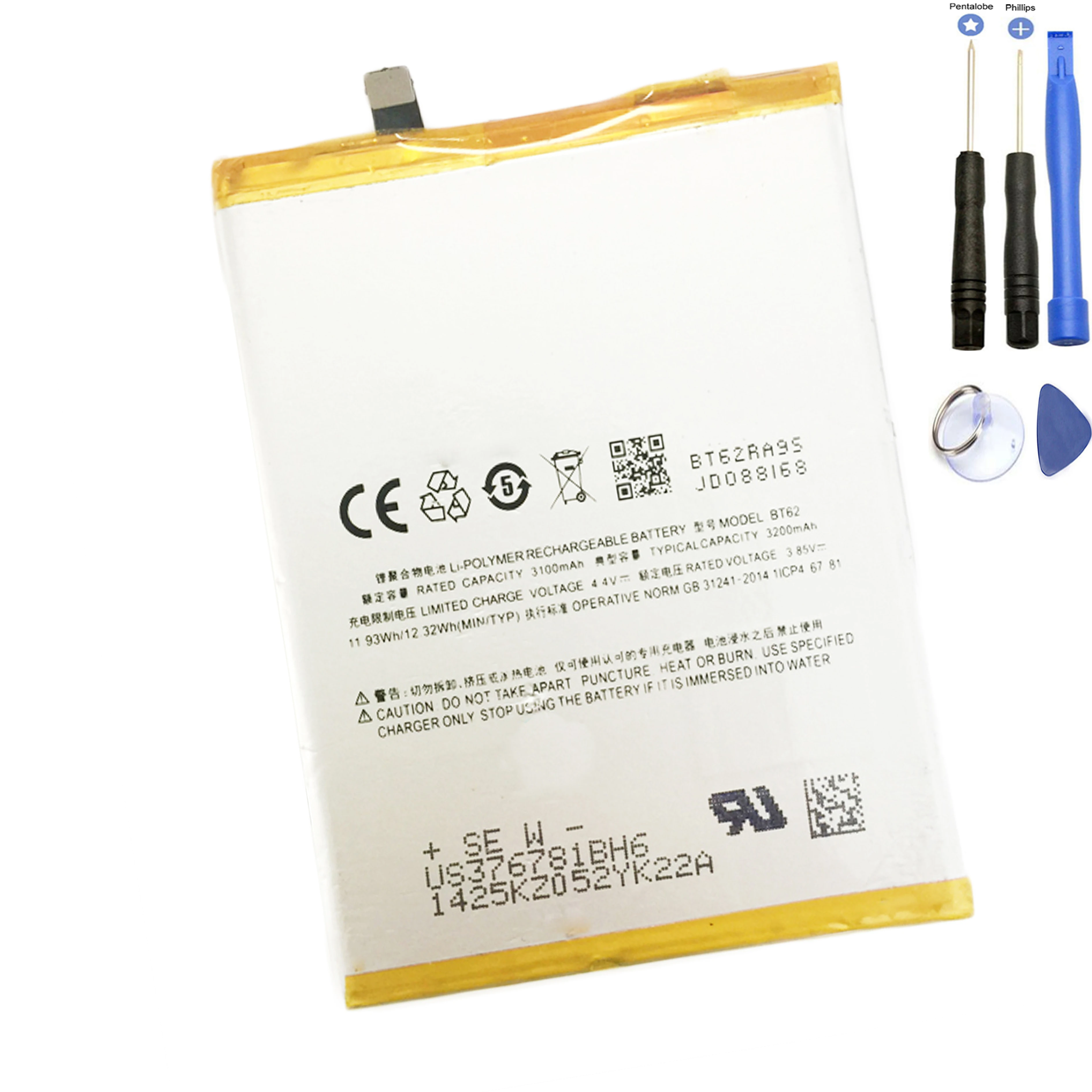 Батарея BT62 ForMeizu X M682Q, абсолютно новая Стандартная батарея, сменные батареи 3200 мАч с инструментами для ремонта Батарея BT62 ForMeizu X M682Q, абсолютно новая Стандартная батарея, сменные батареи 3200 мАч с инструментами для ремонта