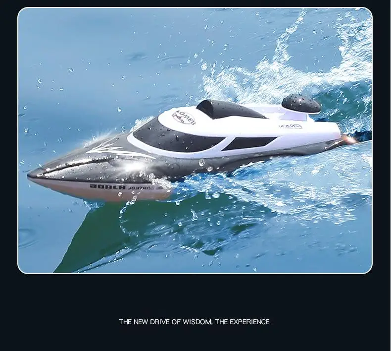 YUKALA 2 4G высокоскоростной Электрический RC гоночный катер 35 км/ч 200 м Дистанция