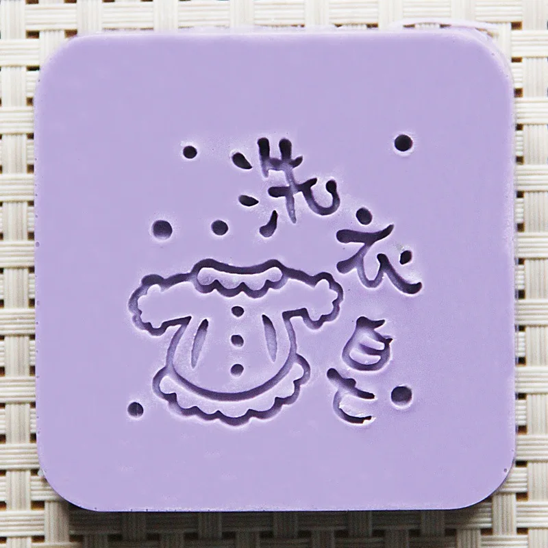 0226(4x4cm) Натуральное мыло лист дизайн мыло штамп на заказ DIY новое уплотнение мыло Печатный узор смола акриловый штамп для мыла - Цвет: 0226(4x4cm)