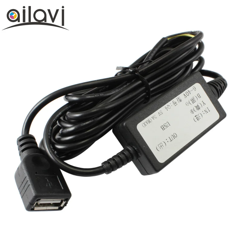 Модуль питания Raspberry Pi от 8 до 40 в 5 В 3 А длина линии 30 см для ARDUINO|5v to 5v|charging 5v 3aconverter