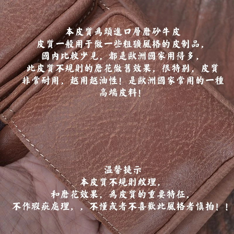 Сумка AETOO мужская из матовой кожи мессенджер ручной работы в стиле ретро саквояж